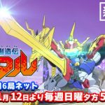 レス1番のサムネイル画像