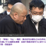 レス1番のサムネイル画像