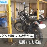レス1番のサムネイル画像