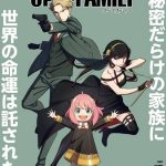 レス3番のサムネイル画像