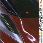 レス4番のサムネイル画像