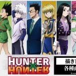 レス2番のサムネイル画像