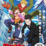 レス2番のサムネイル画像
