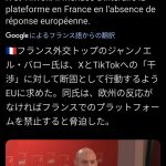 レス1番のサムネイル画像