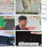 レス1番のサムネイル画像