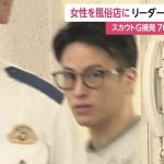 レス1番のサムネイル画像