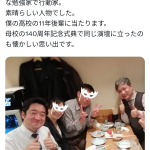 レス2番のサムネイル画像