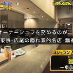 レス1番のサムネイル画像