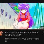レス1番のサムネイル画像