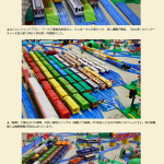 レス3番のサムネイル画像