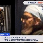 レス1番のサムネイル画像