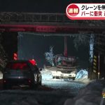 レス21番のサムネイル画像