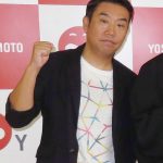 レス1番のサムネイル画像