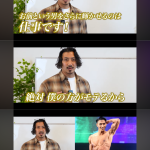 レス1番のサムネイル画像