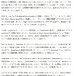 レス17番のサムネイル画像