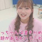 レス48番のサムネイル画像