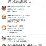レス2番のサムネイル画像