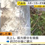 レス1番のサムネイル画像