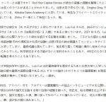 レス17番のサムネイル画像