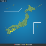 レス219番のサムネイル画像