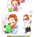 レス1番のサムネイル画像