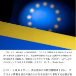 レス1番のサムネイル画像
