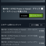 レス19番のサムネイル画像