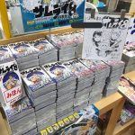 レス1番のサムネイル画像