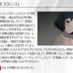 レス15番のサムネイル画像