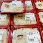 レス4番のサムネイル画像