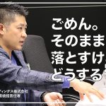 レス5番のサムネイル画像
