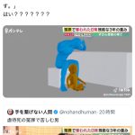 レス7番のサムネイル画像