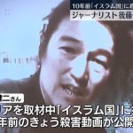 レス1番のサムネイル画像