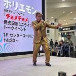 レス1番のサムネイル画像