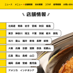 レス8番のサムネイル画像