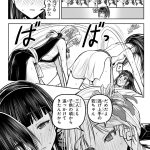 レス2番のサムネイル画像