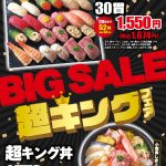 レス3番のサムネイル画像