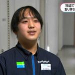 レス1番のサムネイル画像