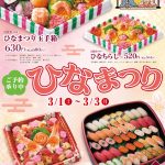 レス12番のサムネイル画像