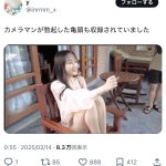 レス1番のサムネイル画像