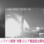 レス2番のサムネイル画像