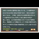 レス1番のサムネイル画像