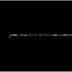 レス1番のサムネイル画像