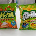 レス1番のサムネイル画像