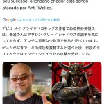 レス1番のサムネイル画像
