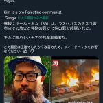 レス1番のサムネイル画像