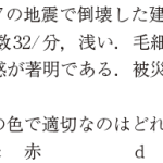 レス25番のサムネイル画像