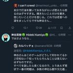 レス1番のサムネイル画像