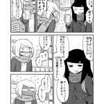 レス1番のサムネイル画像