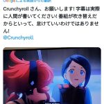 レス2番のサムネイル画像
